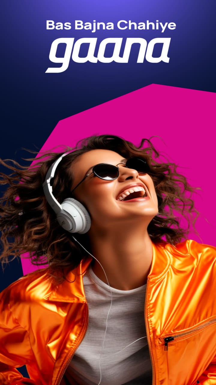 Gaana 1